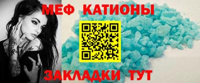 скорость mdpv Малгобек