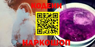 скорость mdpv Малгобек