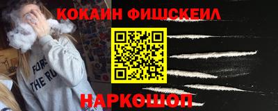 скорость mdpv Малгобек