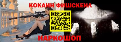 скорость mdpv Малгобек