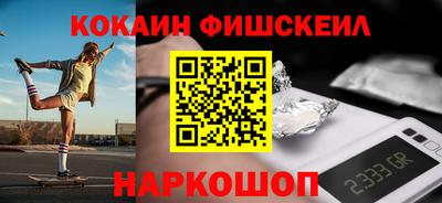 трава Мариинск