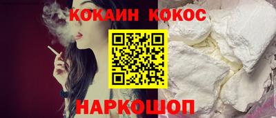 трава Мариинск