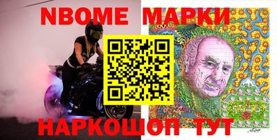 трава Мариинск