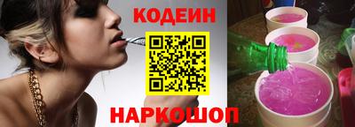 трава Мариинск