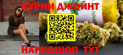 скорость mdpv Малгобек