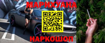 скорость mdpv Малгобек