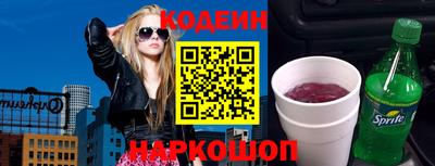 гидра Малоярославец