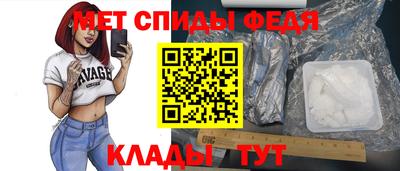 гидра Малоярославец