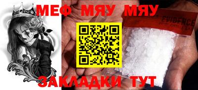гидра Малоярославец