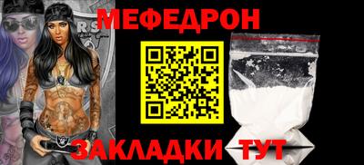 гидра Малоярославец